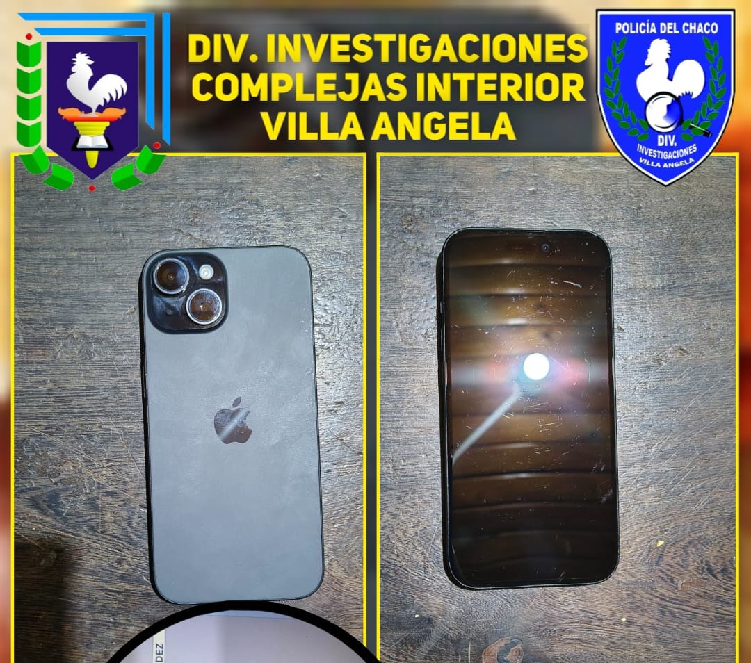 Imagen adicional