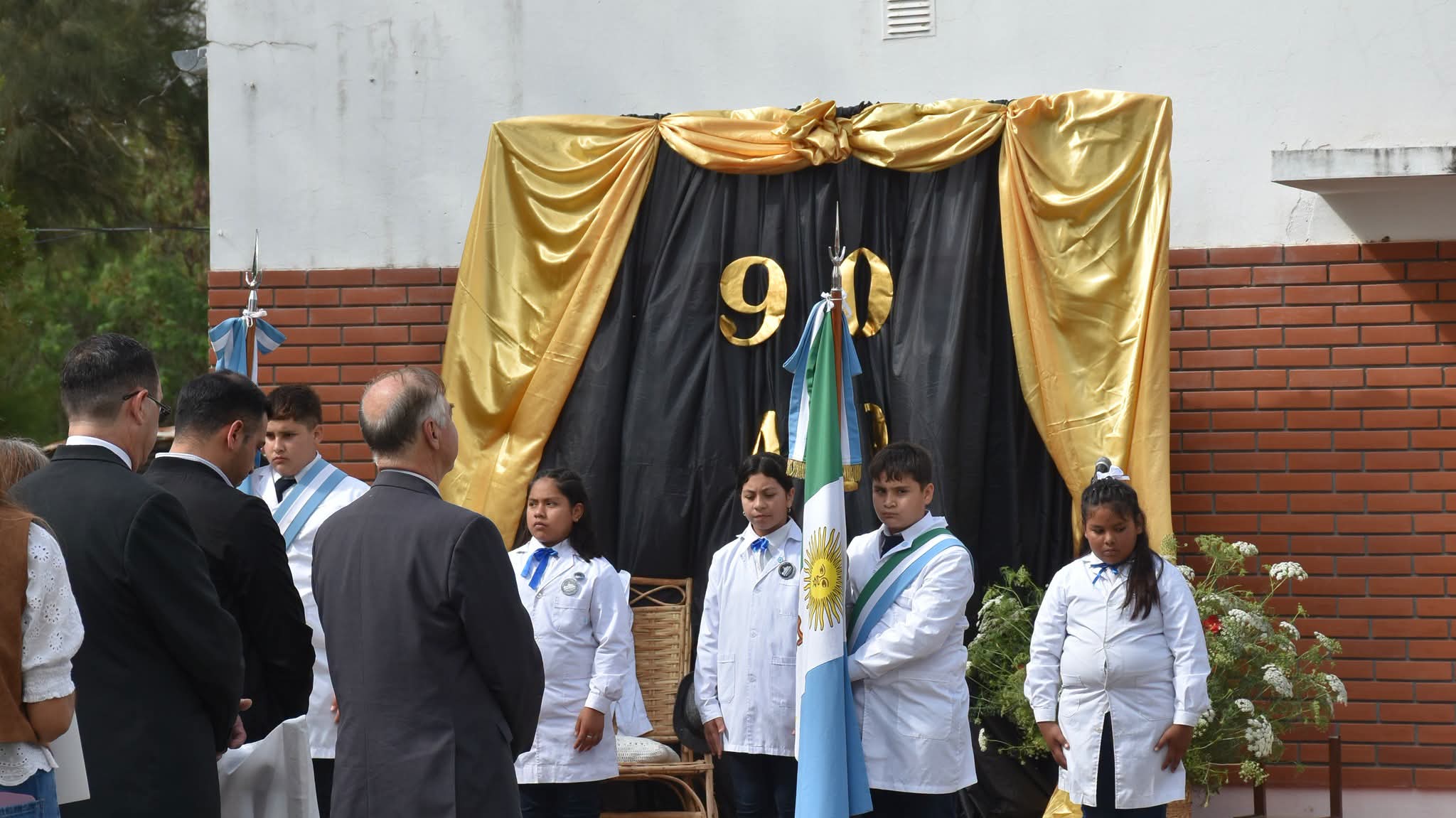 Imagen adicional